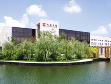 大眾集團(tuán)